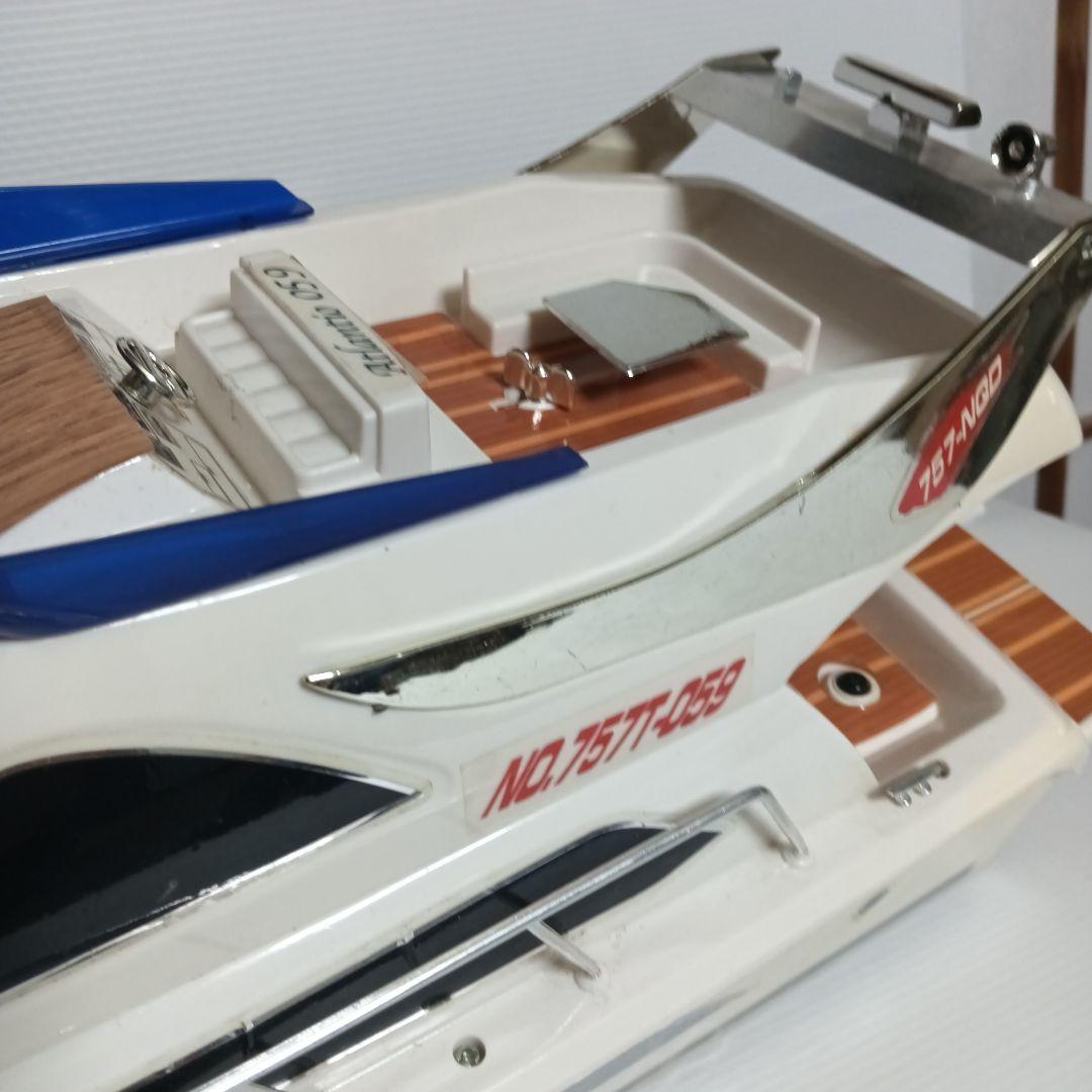 ATLANTIC 69 ラジコンボート