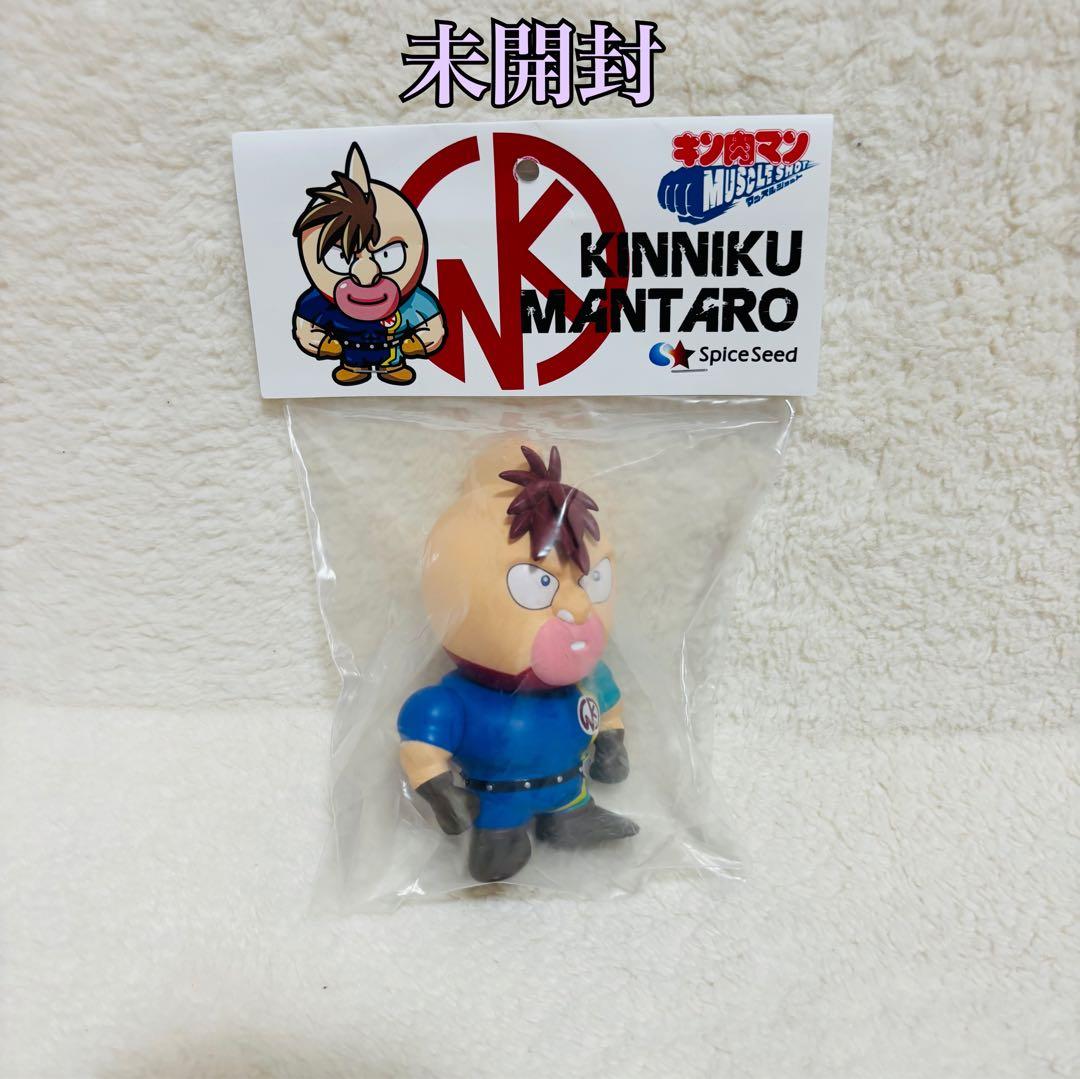 【未開封】 Spice Seed キン肉マン マッスルショット キン肉万太郎