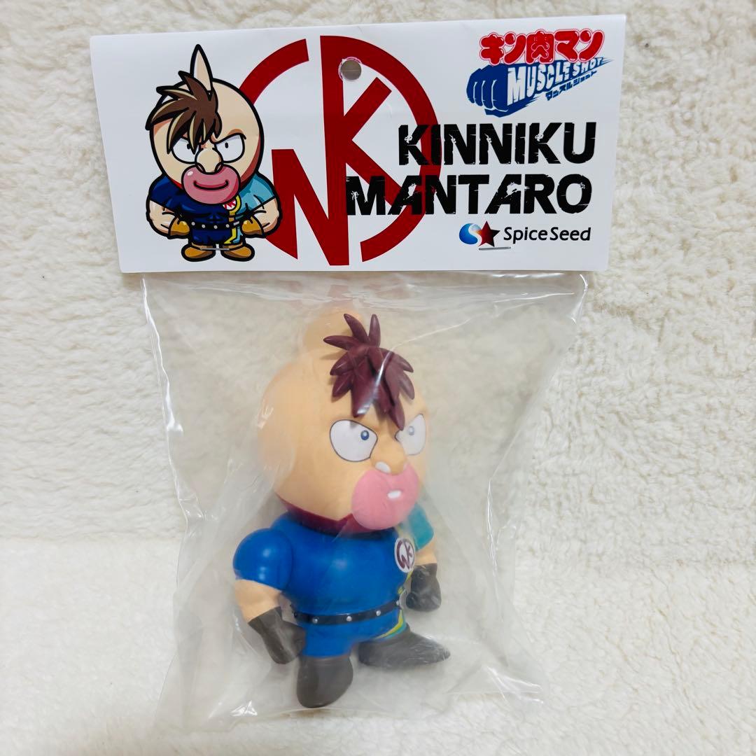 【未開封】 Spice Seed キン肉マン マッスルショット キン肉万太郎