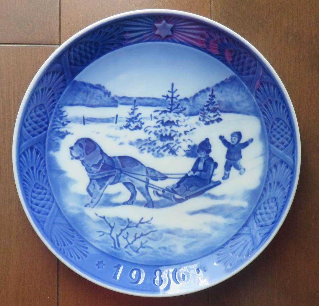 ロイヤルコペンハーゲンイヤープレート1986 - メルカリ