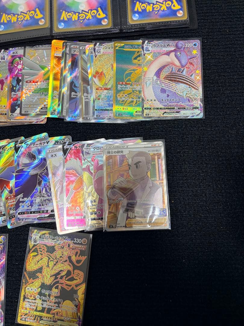 【約1000枚！引退品2】ポケモンカード　まとめ売り