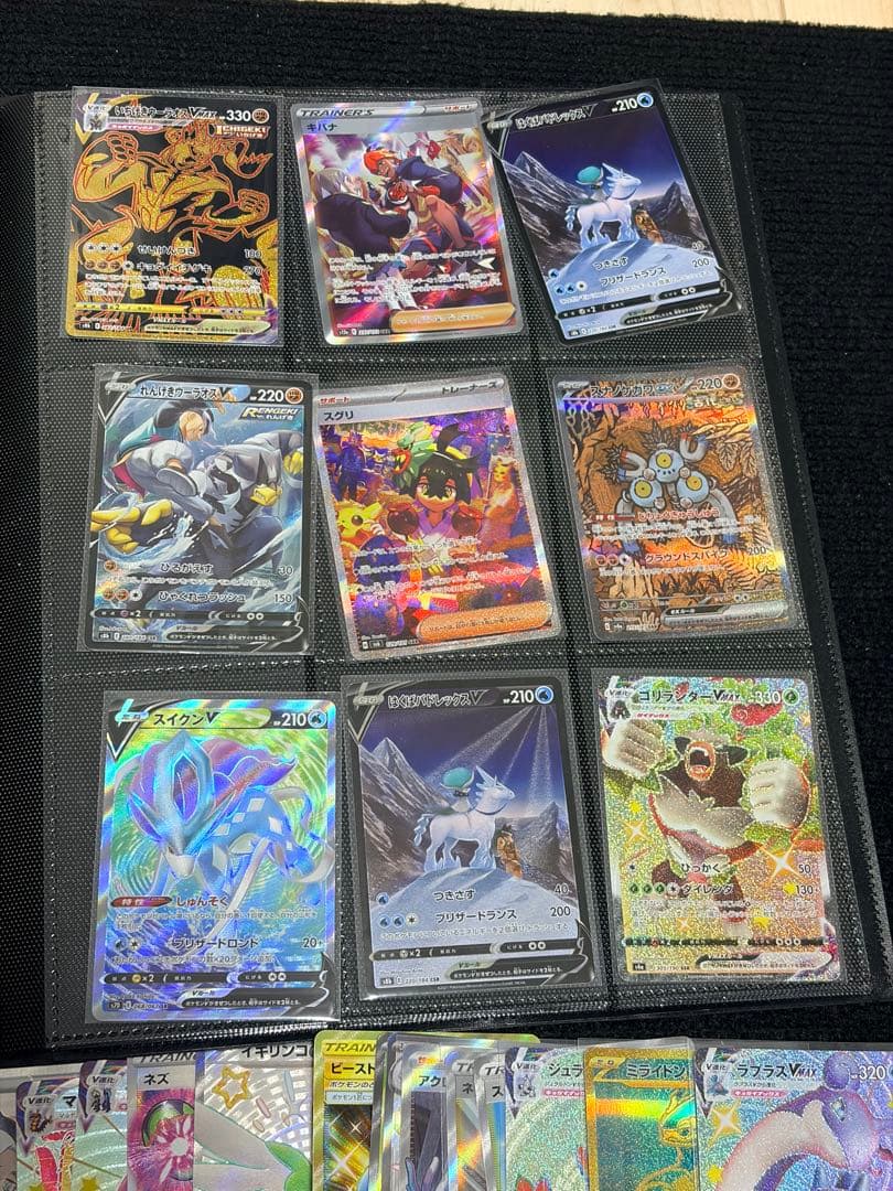 【約1000枚！引退品2】ポケモンカード　まとめ売り