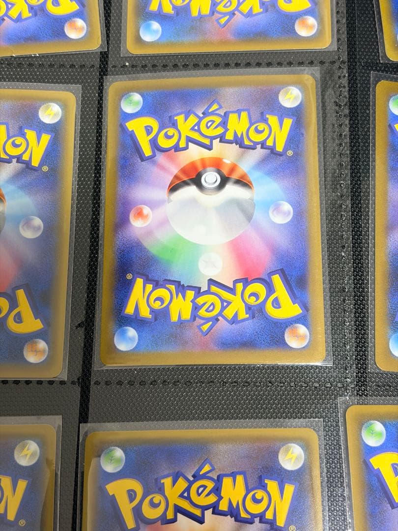 【約1000枚！引退品2】ポケモンカード　まとめ売り