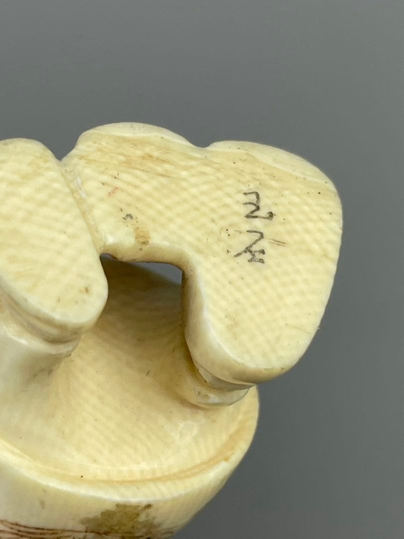 時代根付 天然素材 細密彫刻