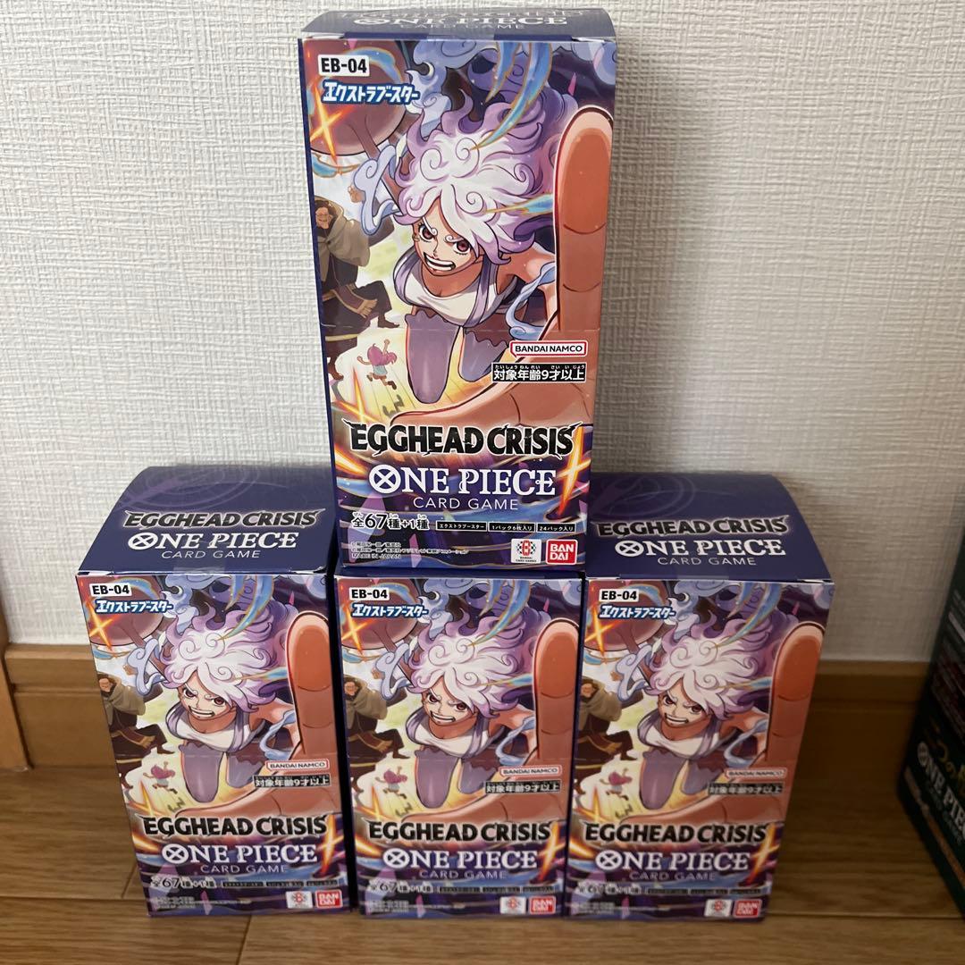 ワンピースカードEGGHEAD CRISIS 4BOX ➕1BOXテープカット - メルカリ