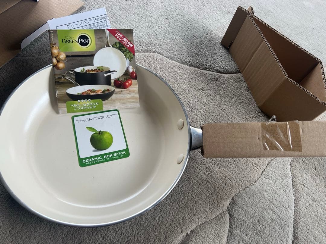 GreenPan ヘルシーセラミックノンスティック 24cm 2本セット