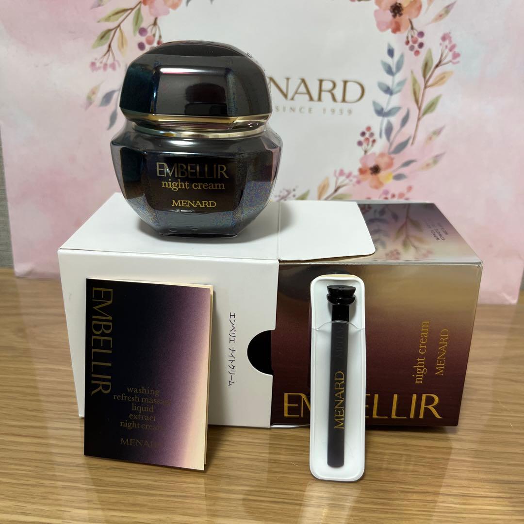 MENARD / EMBELLIR night cream【NET:35g】