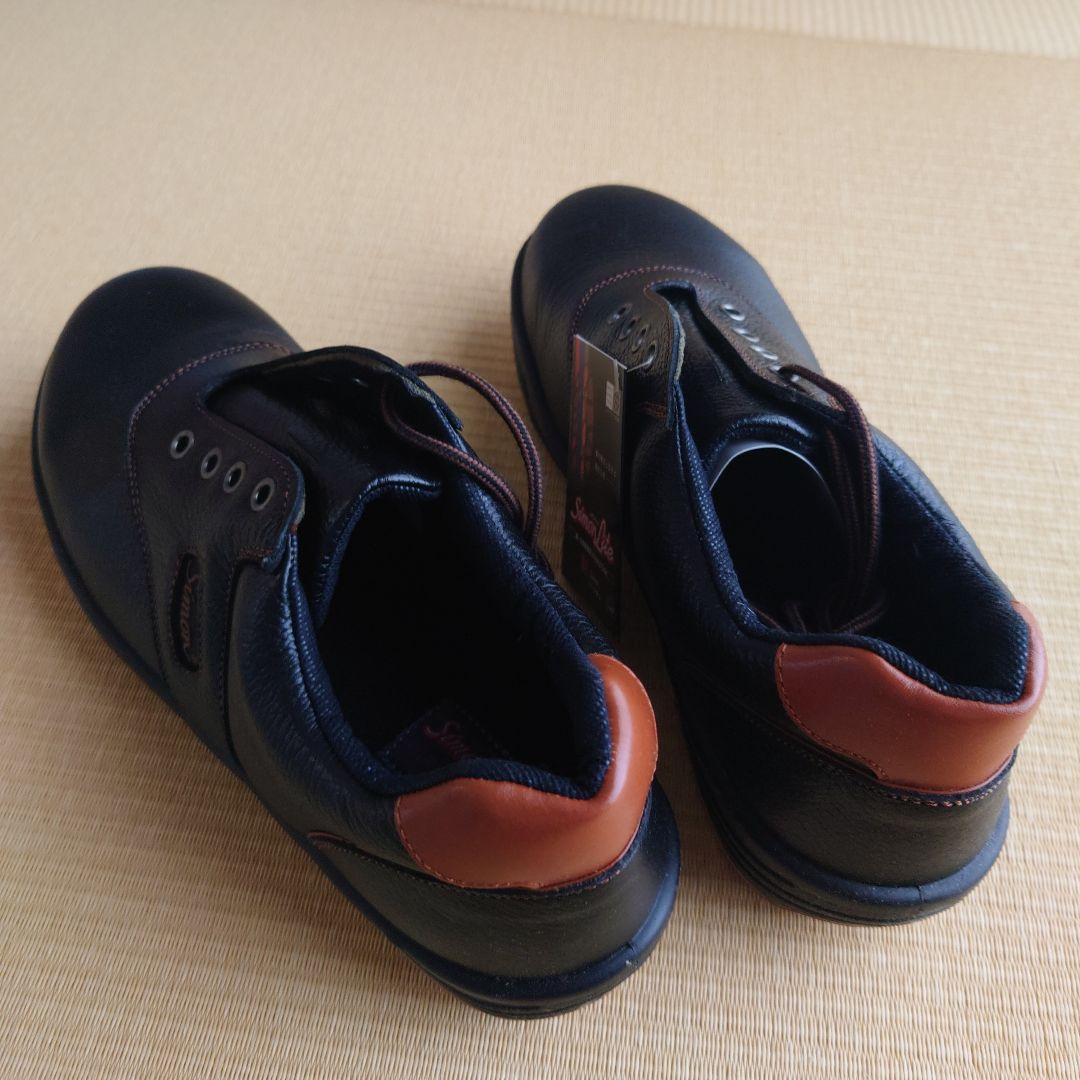 Simon Lite ハイブリッドソール 安全靴 黒