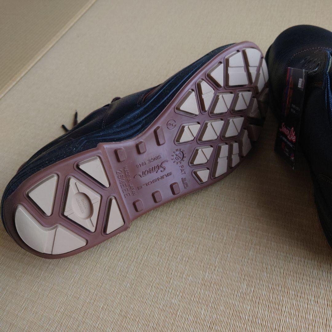 Simon Lite ハイブリッドソール 安全靴 黒