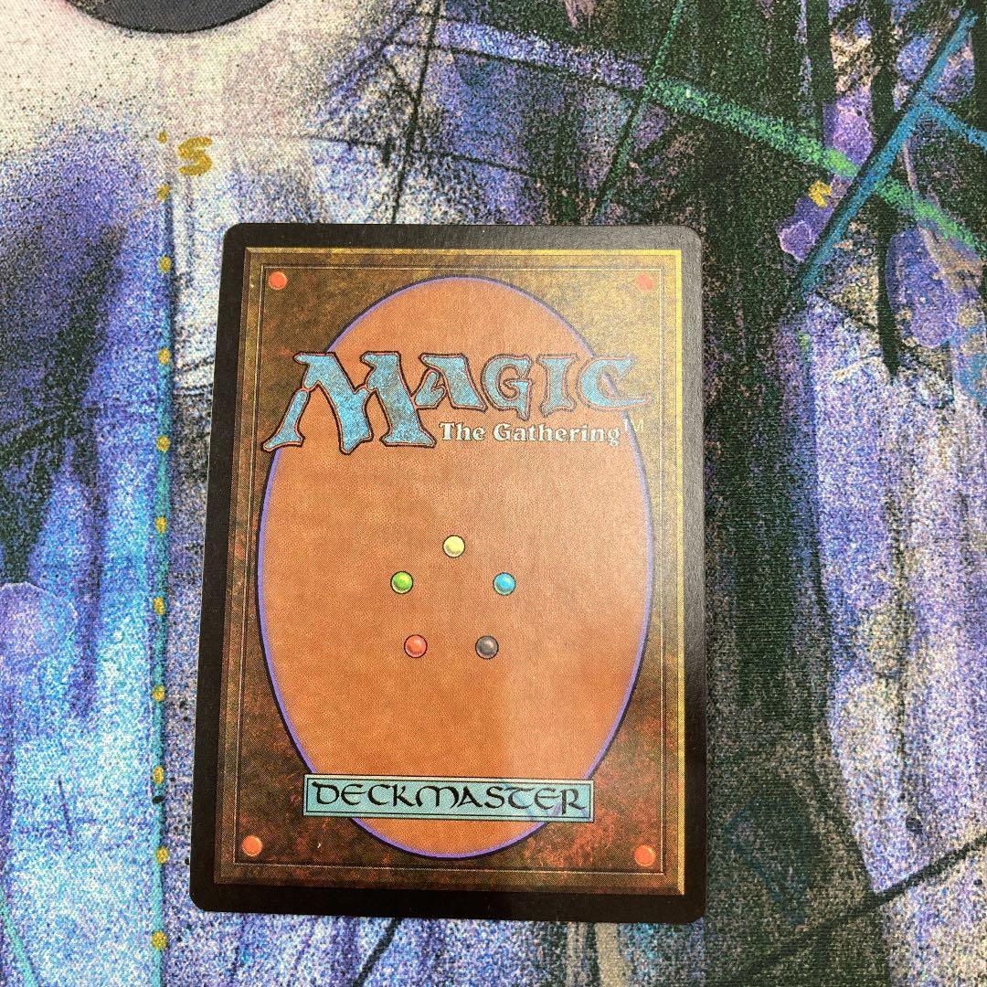 めっちゃ価格相談可。渦まく知識/Brainstorm MMQ FOIL