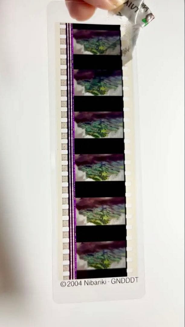 終了間近！ハウルの動く城、新品】フィルムブックマーカー3枚