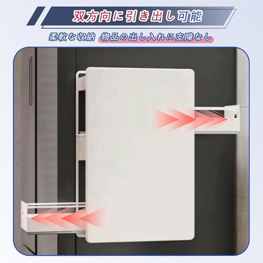 隠せる調味料ラック 3段 冷蔵庫サイドラック マグネット式 双方向に引き出し可能