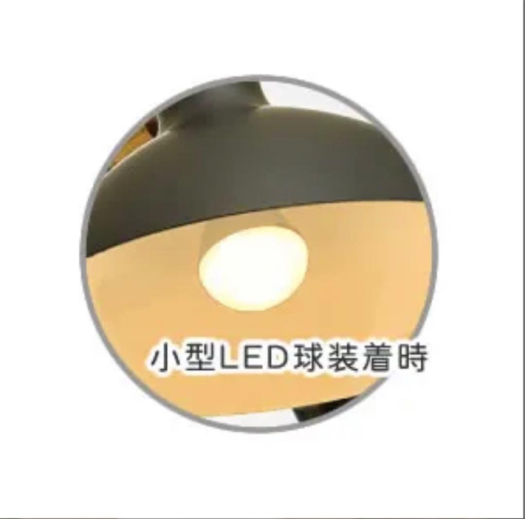 【Mainel】マイネル ペンダントライト 天井照明 ブラック