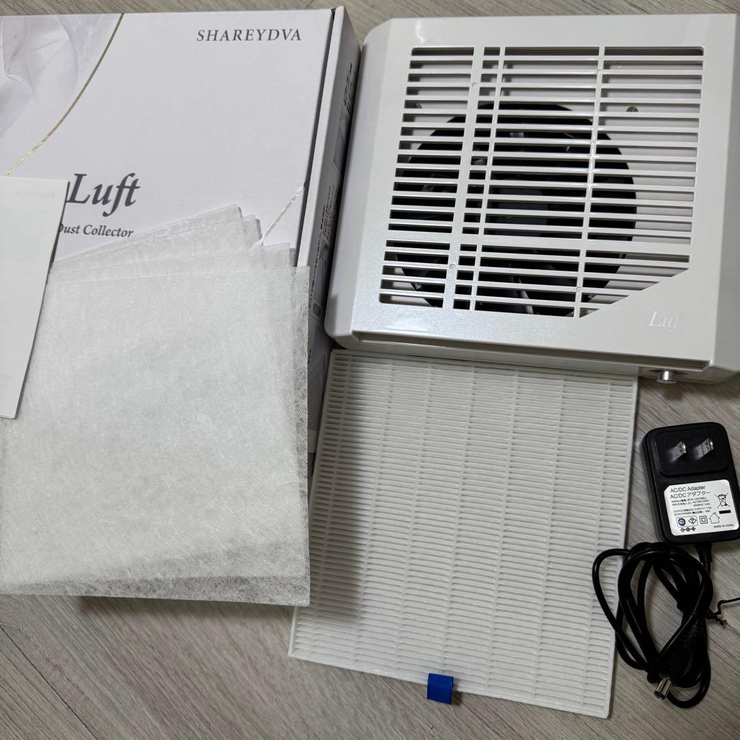 美品シャレドワルフト集塵機 SHAREYDVALuftDustCollector