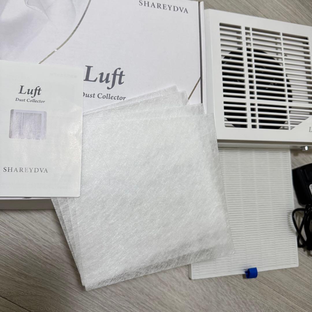 美品シャレドワルフト集塵機 SHAREYDVALuftDustCollector