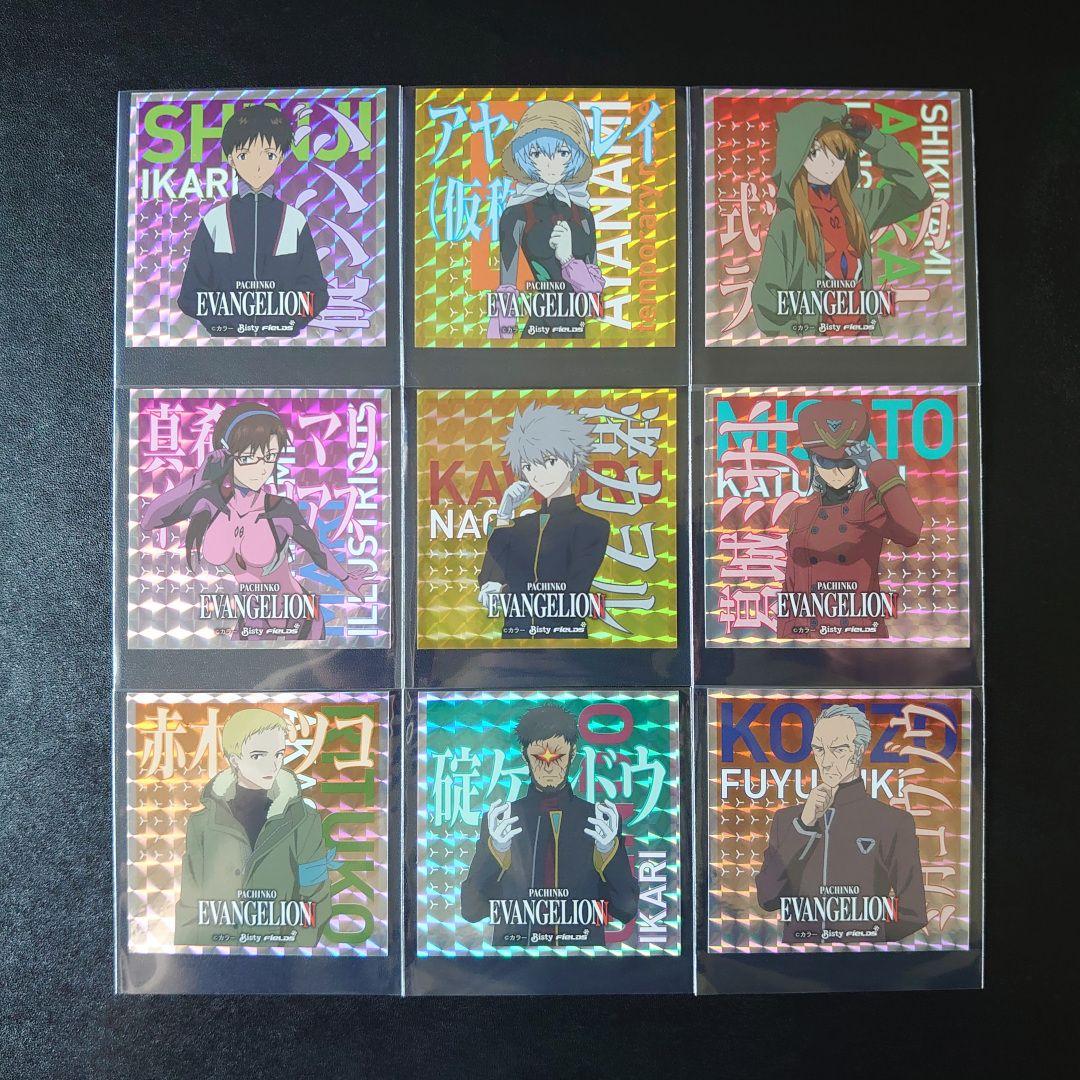全50種 コンプセット 新世紀エヴァンゲリオン トレーディング