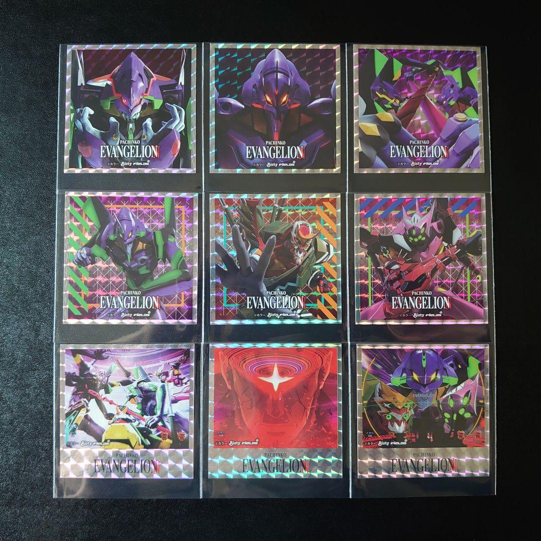 全50種 コンプセット 新世紀エヴァンゲリオン トレーディング