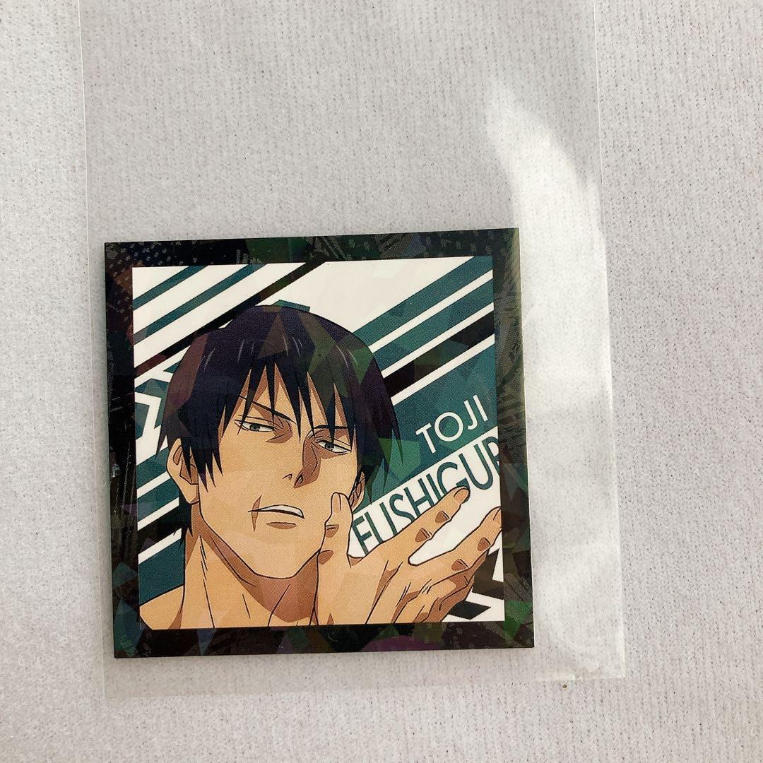 呪術廻戦 伏黒甚爾 グッズまとめ売り - メルカリ