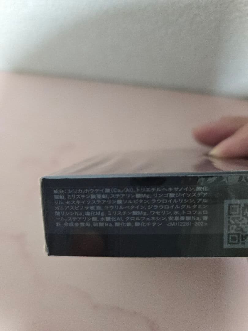 新品未開封　クレ・ド・ポー ボーテ　プードルコンパクトエサンシエルｎ本体