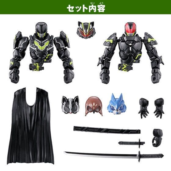 仮面ライダーギーツ リボルブチェンジフィギュア PB限定7種類セット