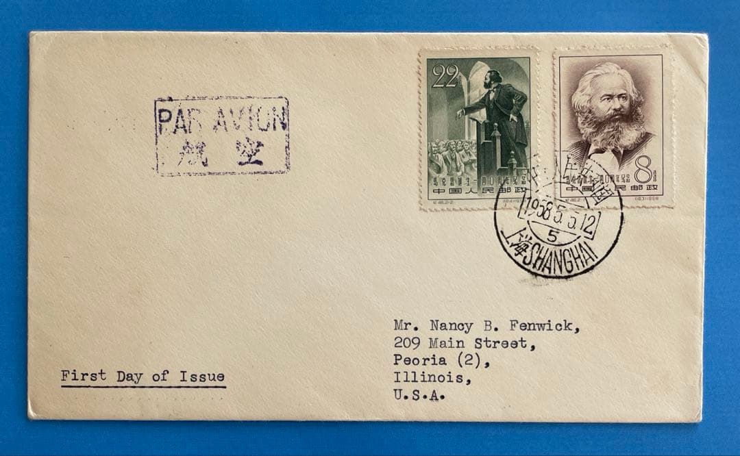 【123】　FDCエンタイヤまとめ売り(5セット)