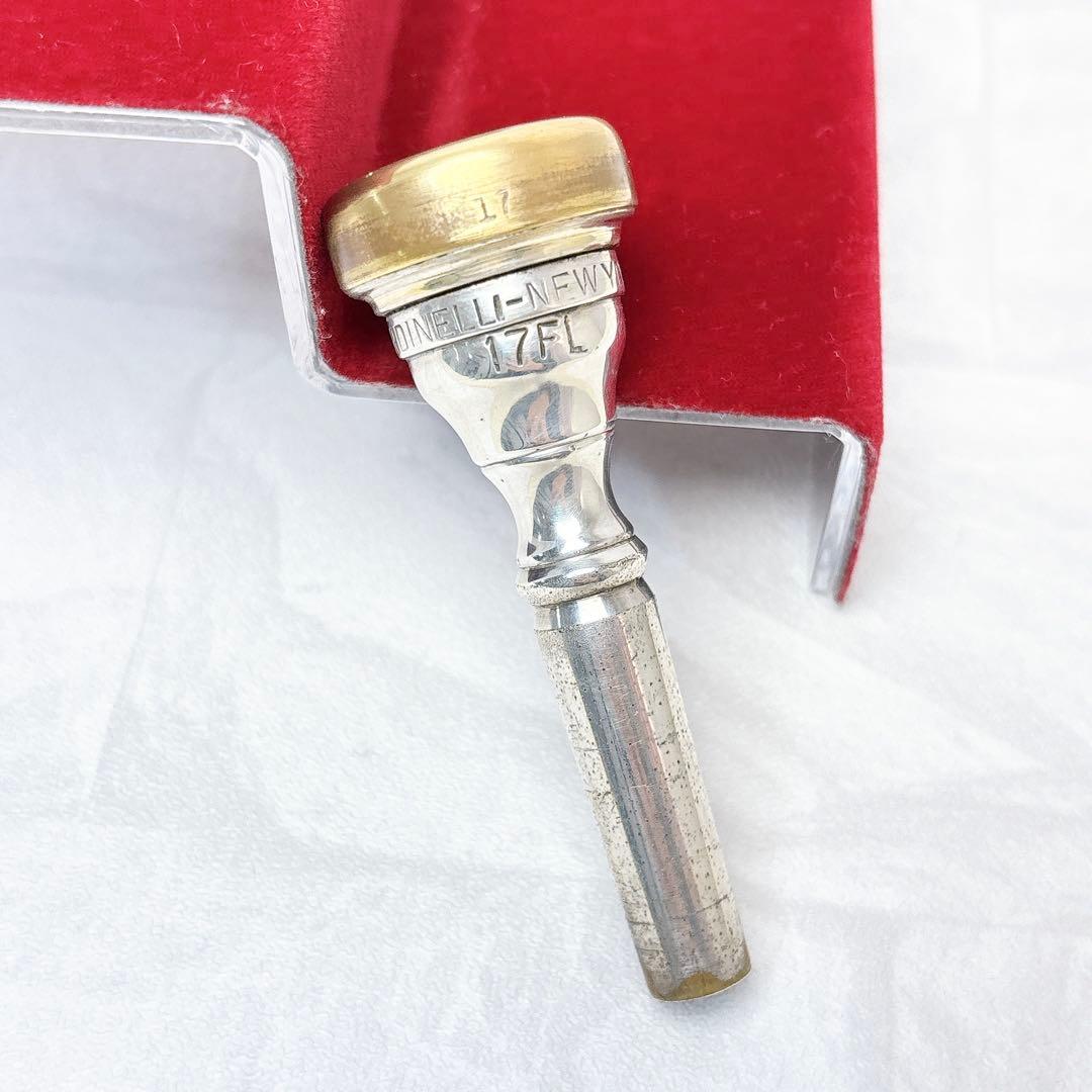 GIARDINELLI ジャルディネリ17FL フリューゲルホルン用マウスピース