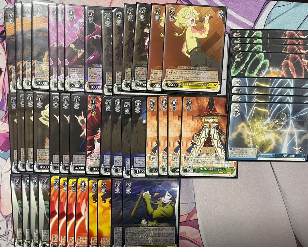 ヴァイスシュヴァルツ 錬金術デッキ - メルカリ