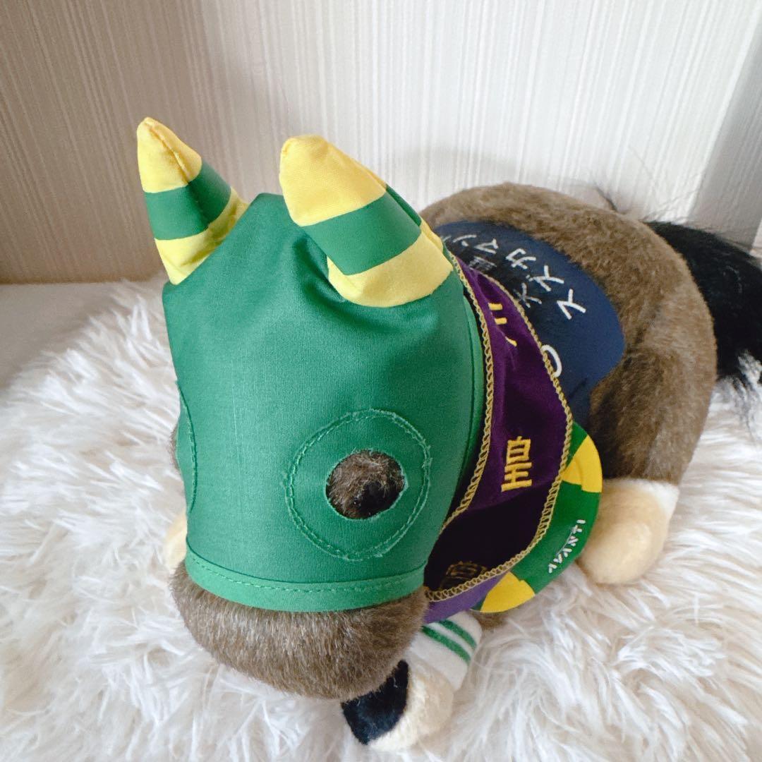 スズカマンボ 天皇賞Ver. AVANTI ぬいぐるみ 競馬 Sサイズ ウマ娘