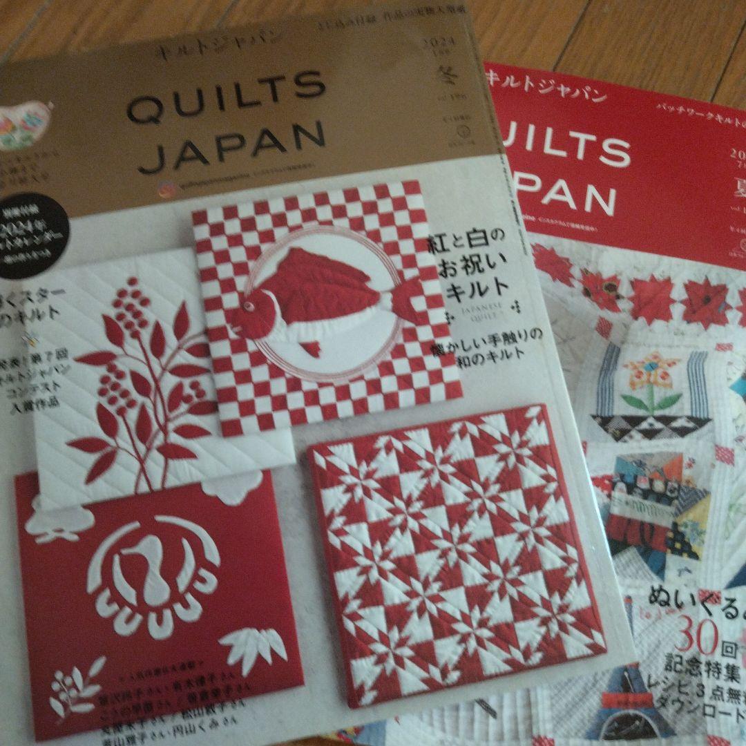 キルト80✕80cm　キルトジャパン入賞作品　思い切って手放し彡　重量感あり