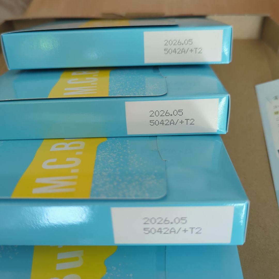 M.C.Butter 15本×４箱セット ダイエットサプリ