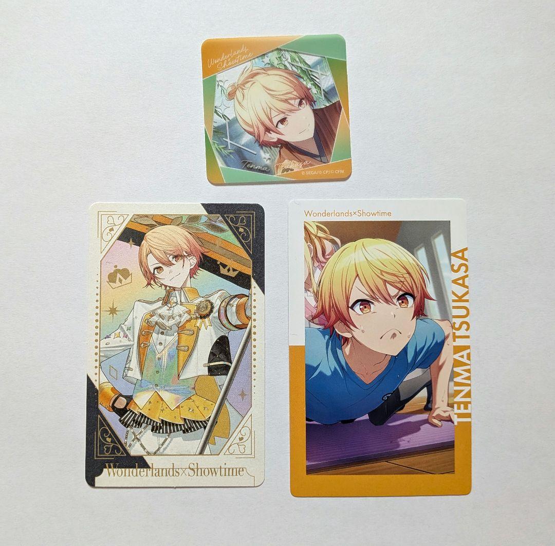 プロセカ☆天馬司☆まとめ売り - メルカリ