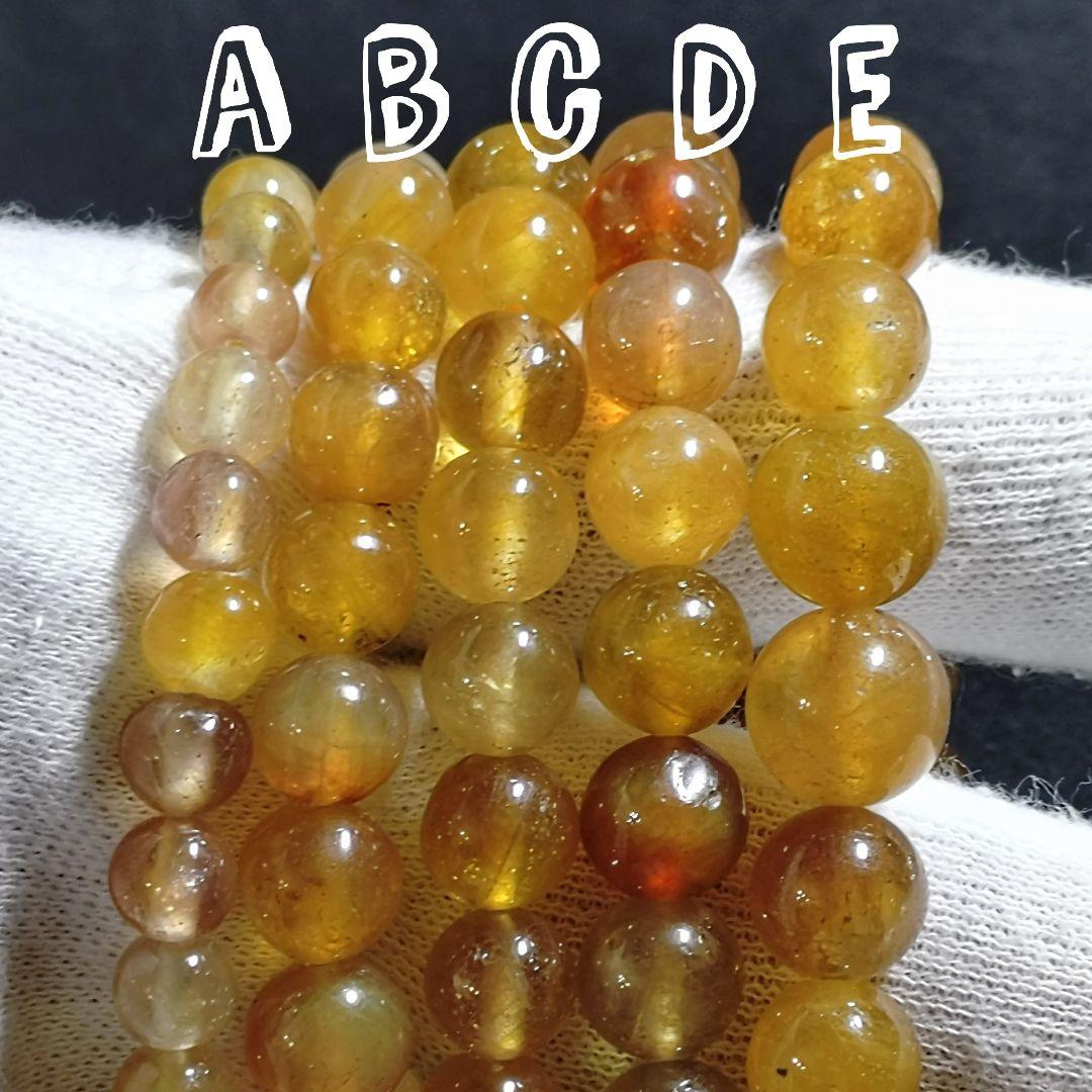 ★クリアマルチイエローサファイア 6.5ミリ珠ブレスA(SA~SA+)