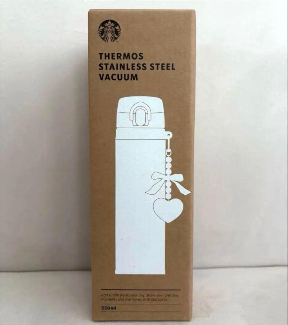 韓国 スターバックス 水筒 ピンクチェック チャーム付 バレンタイン