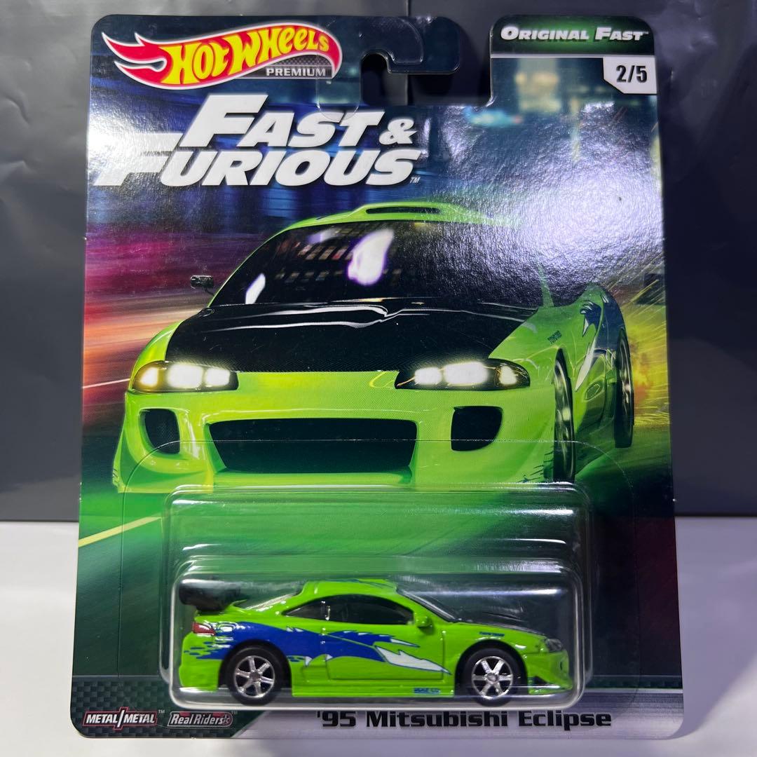 ホットウィール ワイルドスピード 三菱 エクリプス 95 - メルカリ