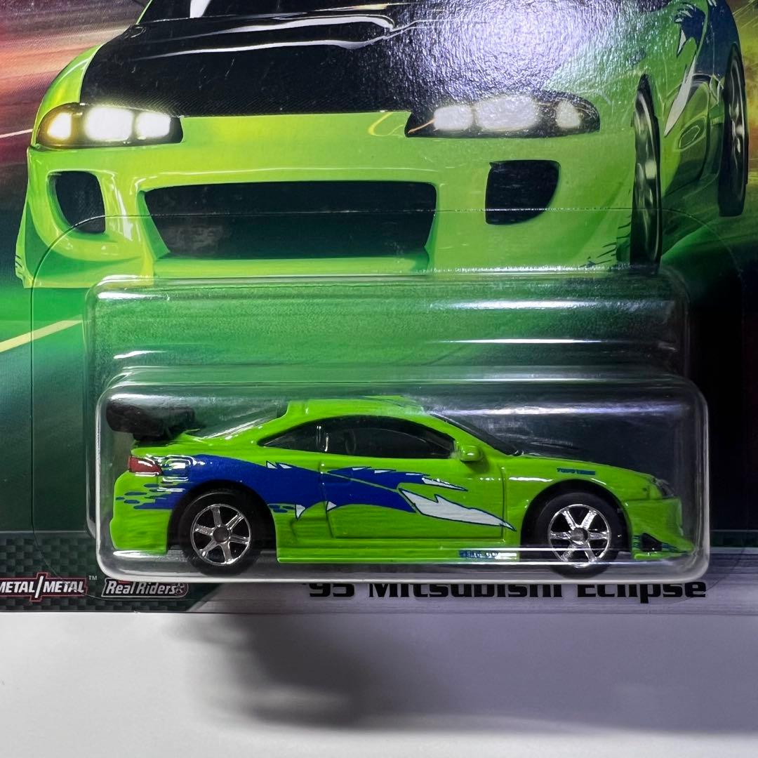 ホットウィール ワイルドスピード 三菱 エクリプス 95 - メルカリ