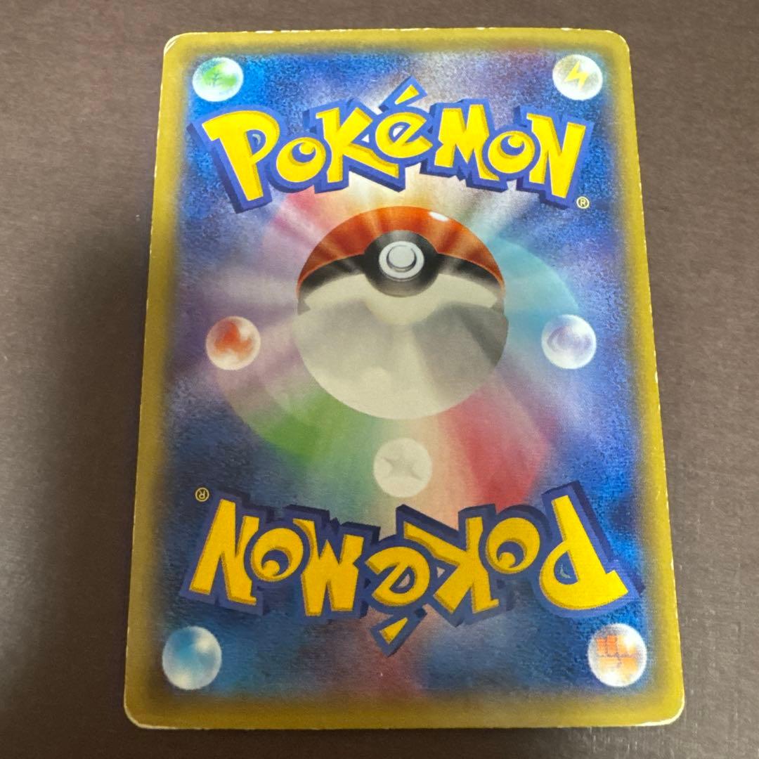 ゲンガーEX UR XY4 ファントムゲート 097/088 - メルカリ