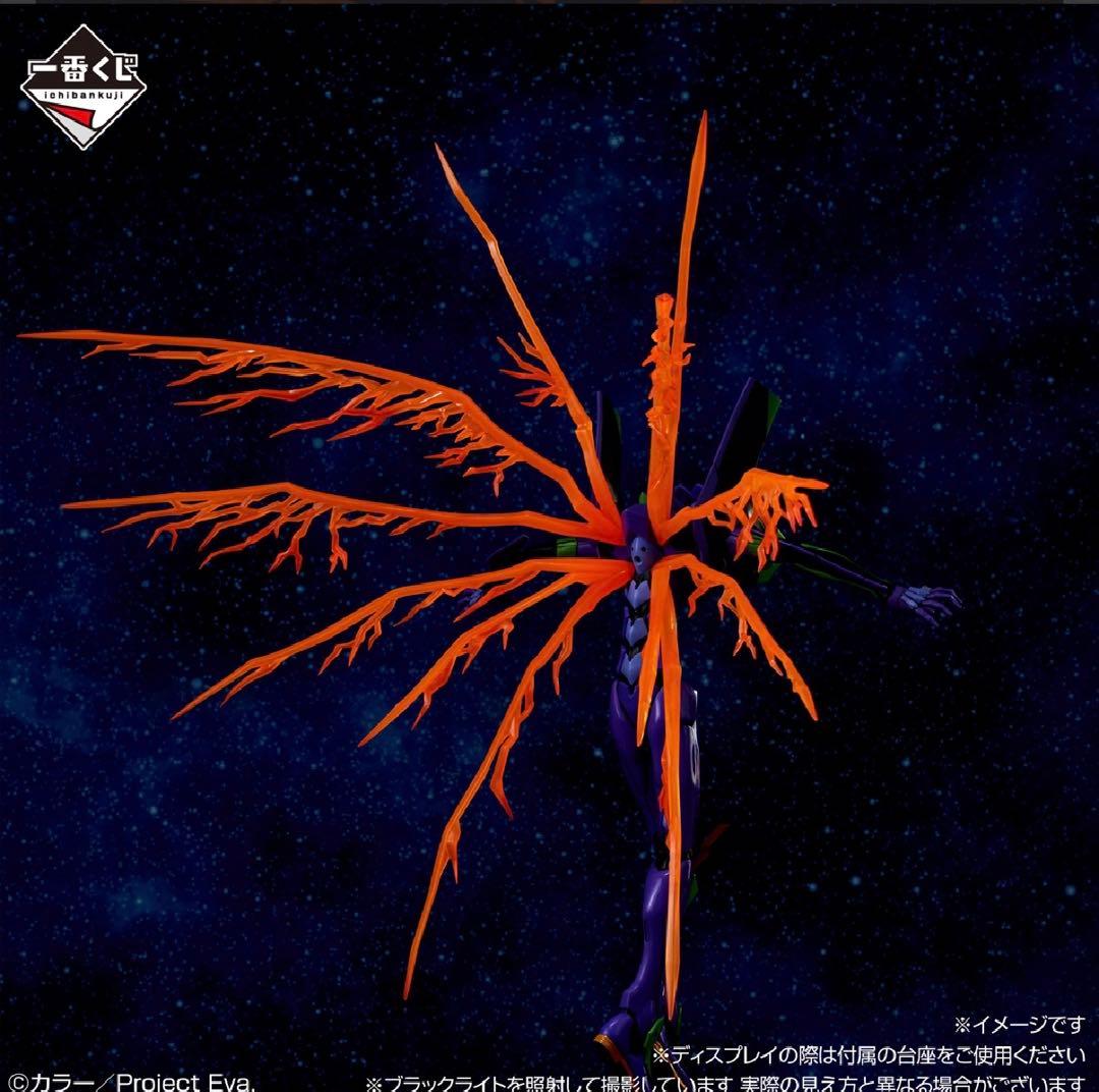 新世紀エヴァンゲリオン一番くじフィギュア　ラストワン賞　C賞　D賞　おまけ付き