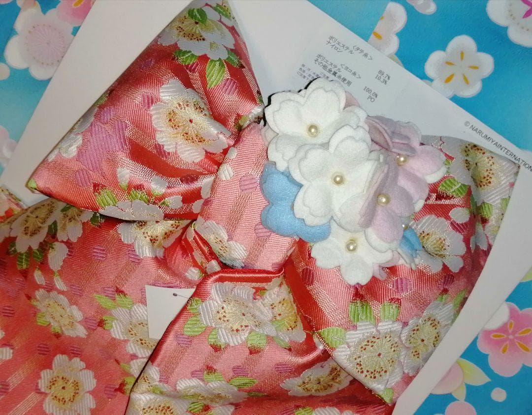 ポンポネット ブランド 7歳着物用.作り帯.ピンク地 桜柄.七五三.お正月