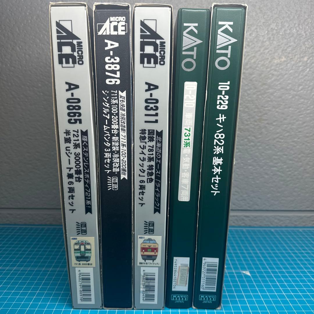 KATO・MICRO ACE 、721系、711系、781、キハ82、731系 - メルカリ