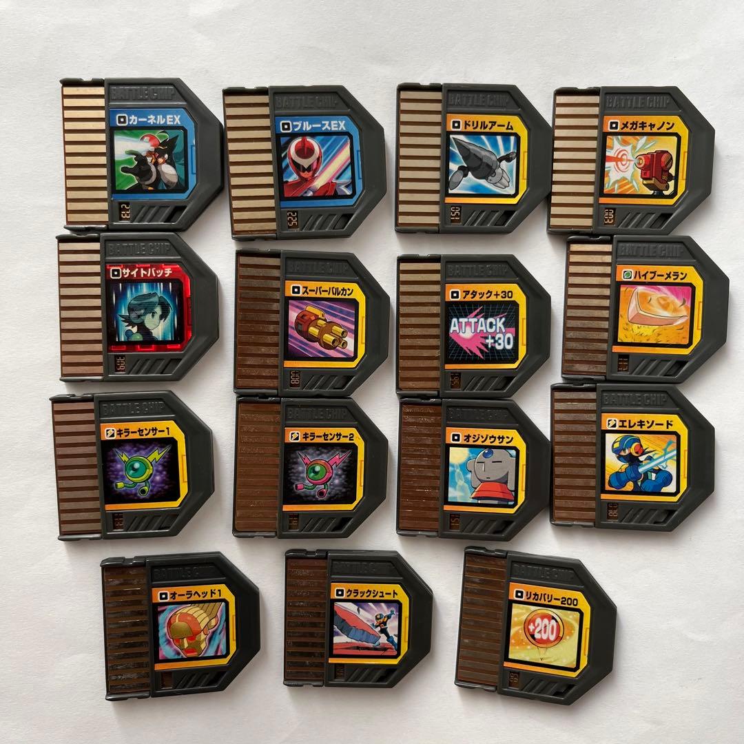 ロックマン エグゼ バトルチップ まとめ ファイル付き サイトバッチ