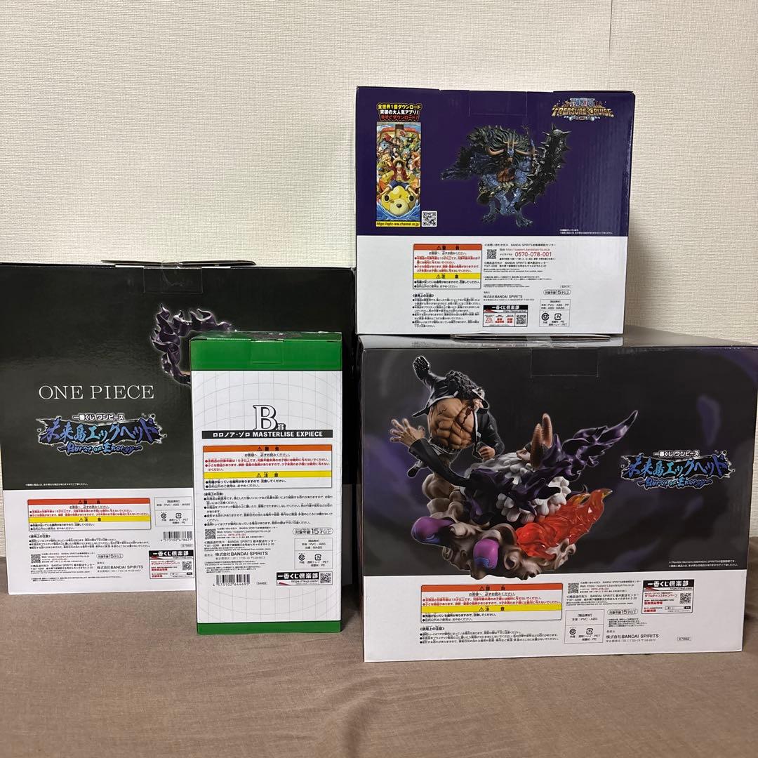 一番くじ　ワンピース　未来島エッグヘッド　D賞・ラストワン賞•ゾロ•カイドウ