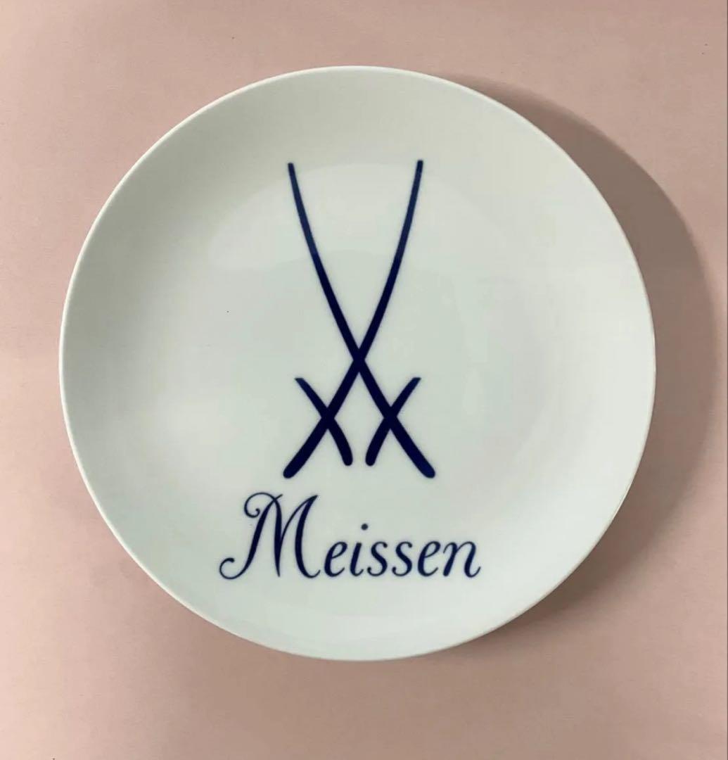 Meissen マイセン ダブルソードマーク プレート