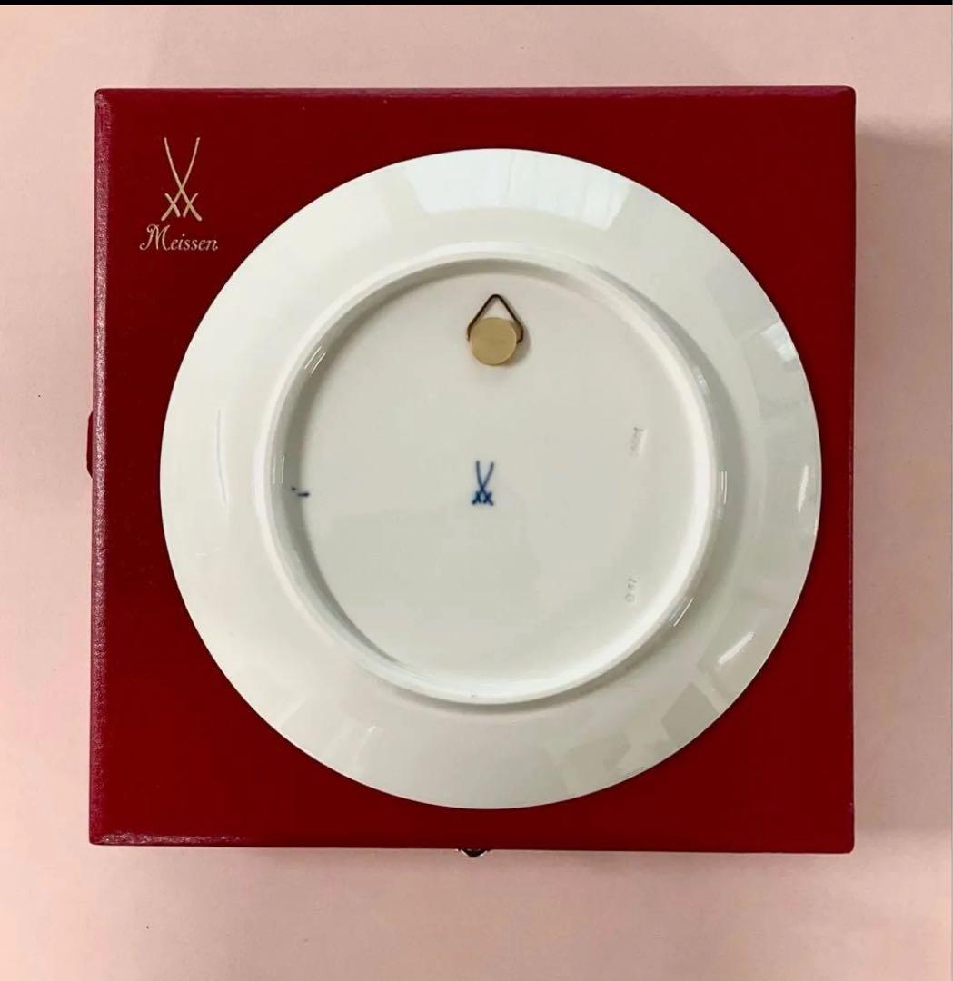 Meissen マイセン ダブルソードマーク プレート