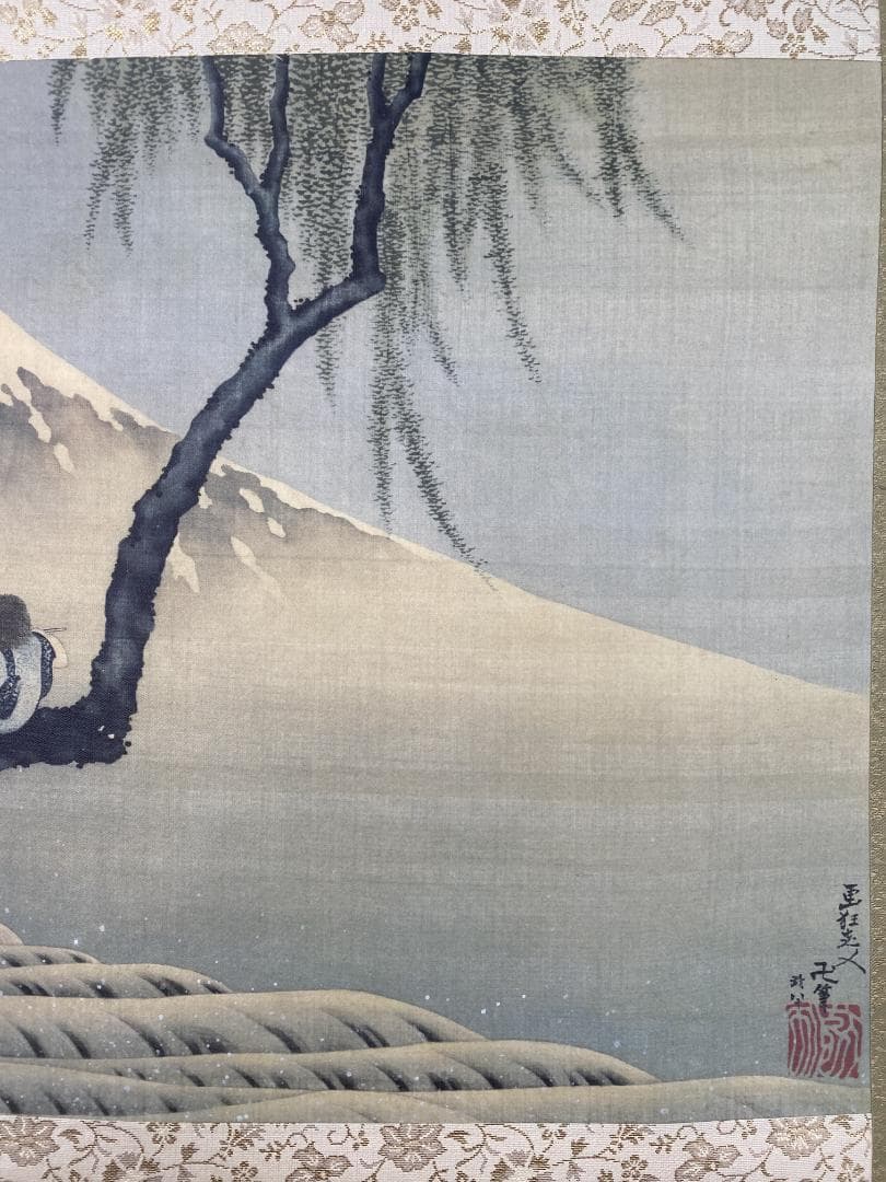 D*d様 葛飾北斎【複製】富嶽図 浮世絵 フリーア美術館75周年記念 掛軸240