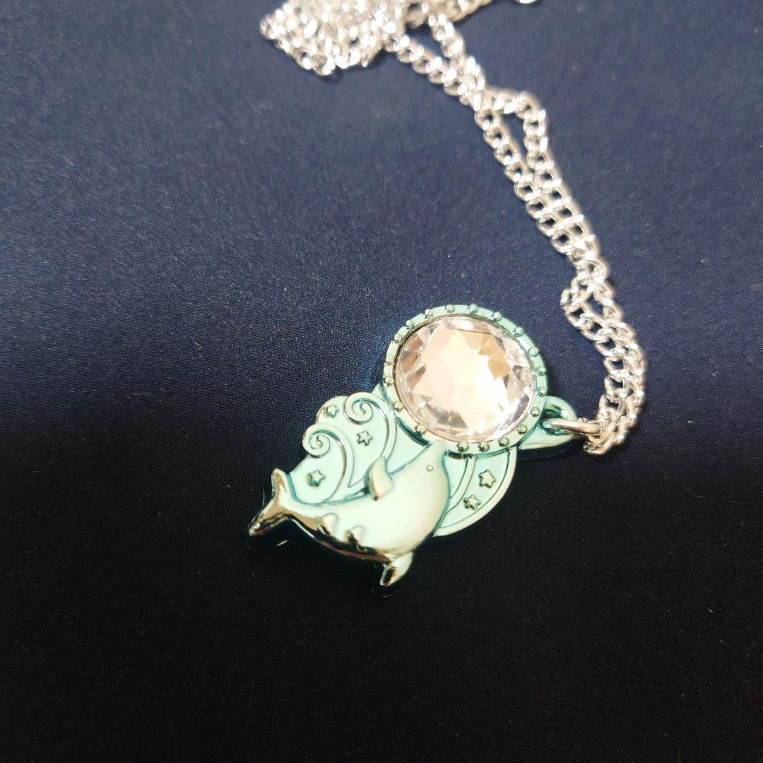 メッキ剥げ有】イルカ水色メッキ セボンスター