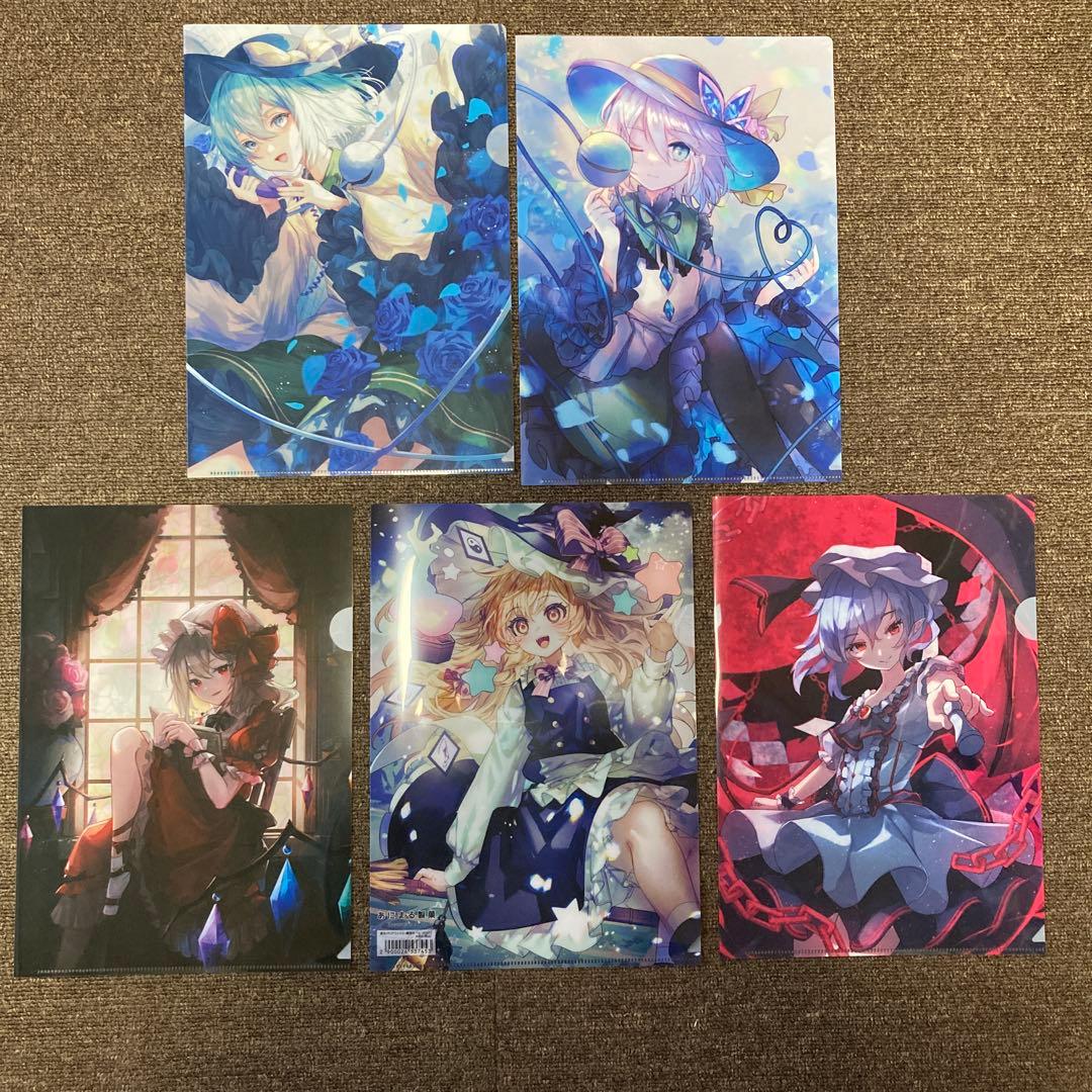 東方グッズまとめ売り　クリアファイル＋下敷き　＋ぬいぐるみ＋求聞口授＋求聞史紀