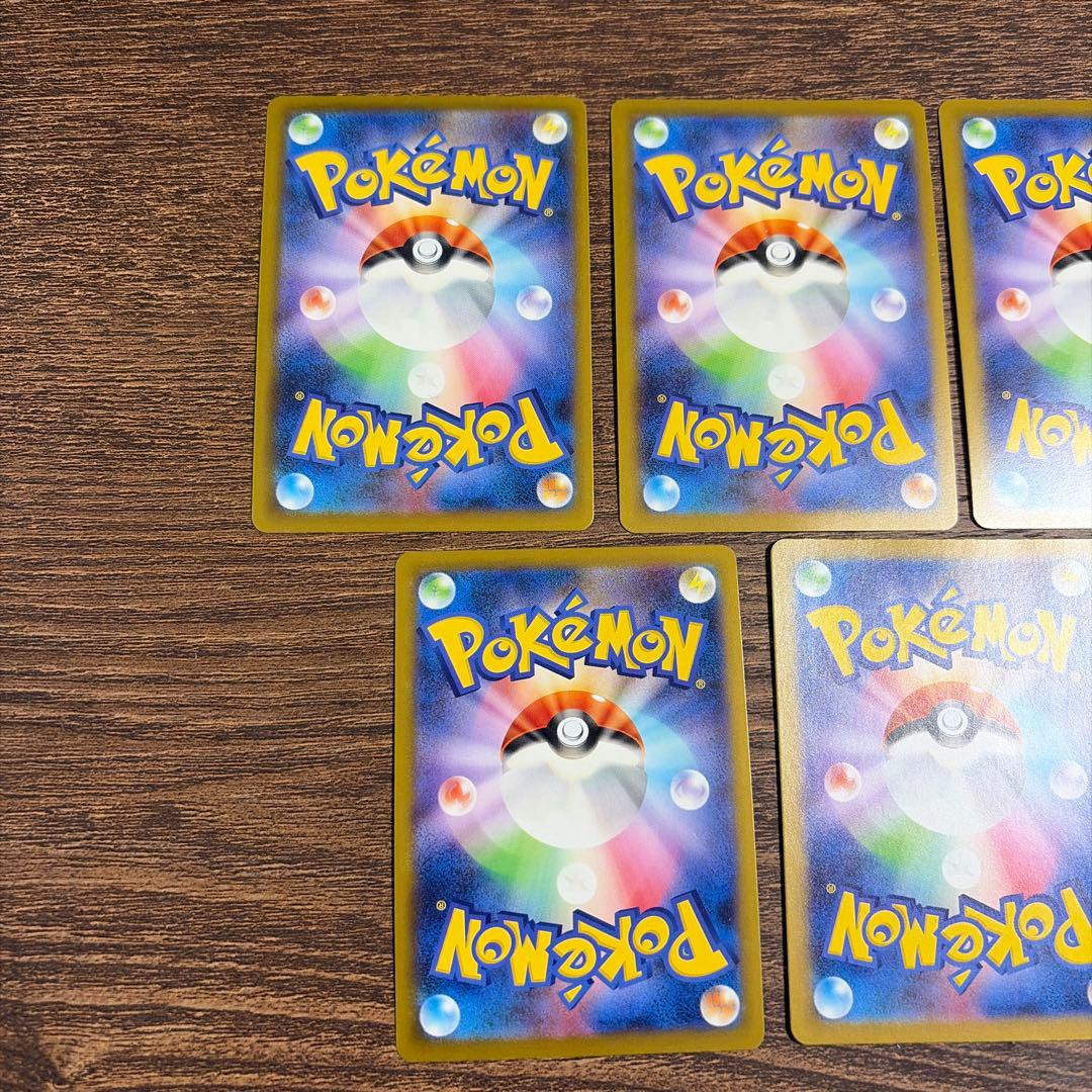 ポケパッド SR ノーマル まとめ売り 7枚セット ムニキスゼロ ポケモン