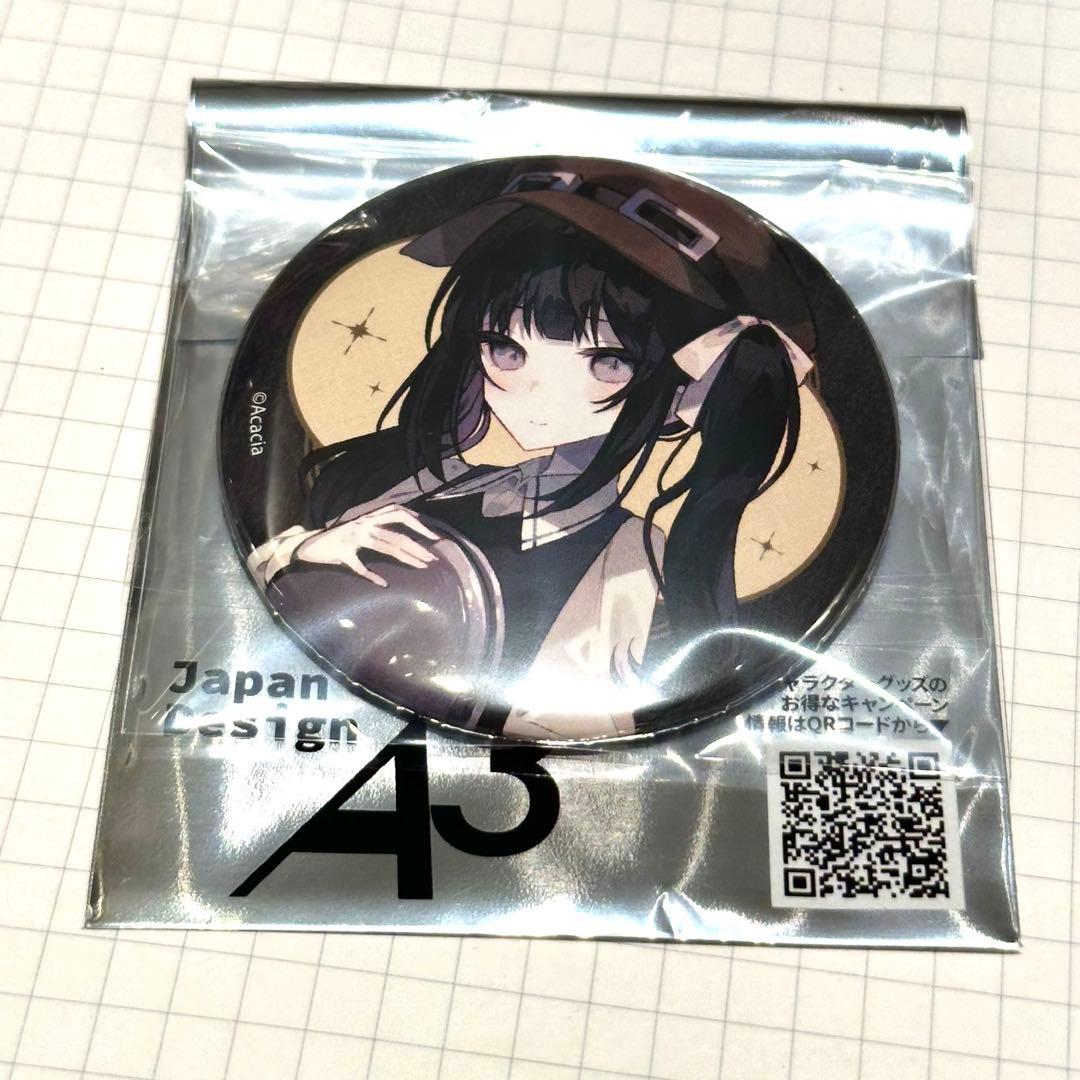 魔法少女ノ魔女裁判 江ノ島コラボカフェ 缶バッジ まのさば 黒部ナノカ