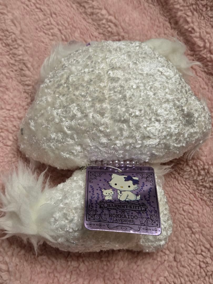 希少品 チャーミーキティラベンダー 北海道げ - メルカリ