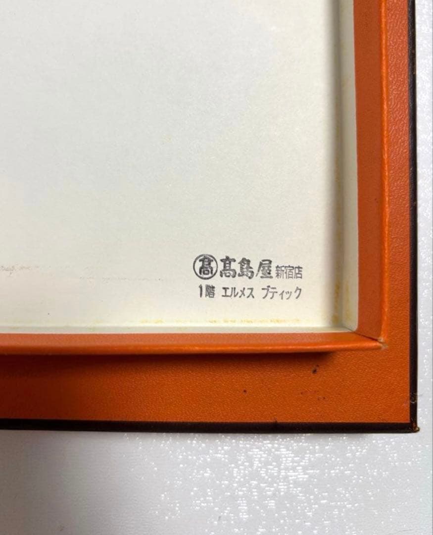 未使用 HERMES エルメス 灰皿 アッシュトレイ インテリア コレクション